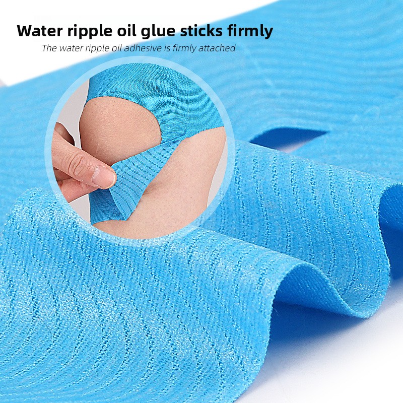 Pre Cut Shaped Elastic Muscle  - Sports Taping Precut 评论和价格